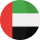 United Arab Emirates flag round